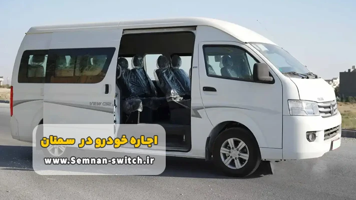 کرایه ون در سمنان برای گردشگری 